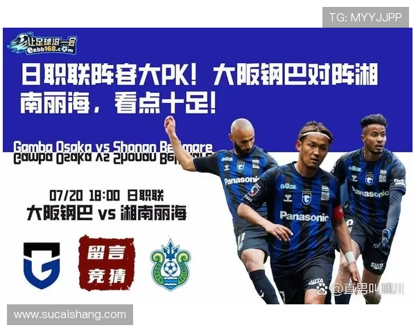 扎威替补表现出色28分钟内14投8中三分命中率高达50砍下20分助力球队进攻稳定