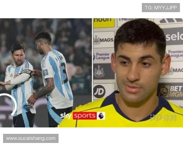 麦肯齐谈波帅指导风格希望能效仿罗梅罗的踢球方式 麦肯齐谈波帅指导风格希望能效仿罗梅罗的踢球方式