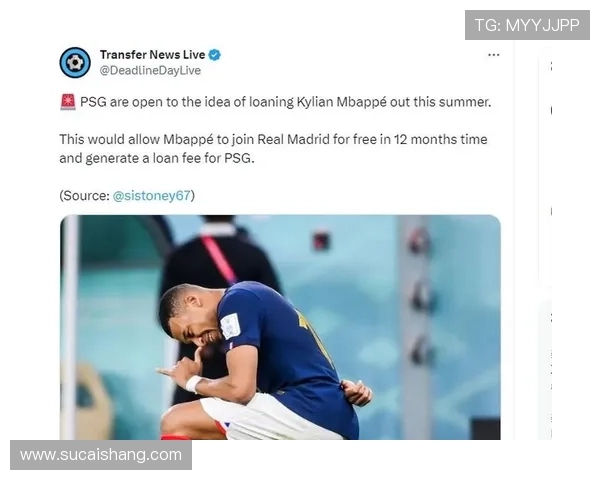 姆巴佩母亲透露儿子对恋爱的幽默态度引发热议 姆巴佩母亲透露儿子对恋爱的幽默态度引发热议